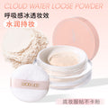 Wodwod cloud touch water loose powder setting powder oil control concealer delicate waterproof anti-sweat non-removing makeup soft focus honey powder