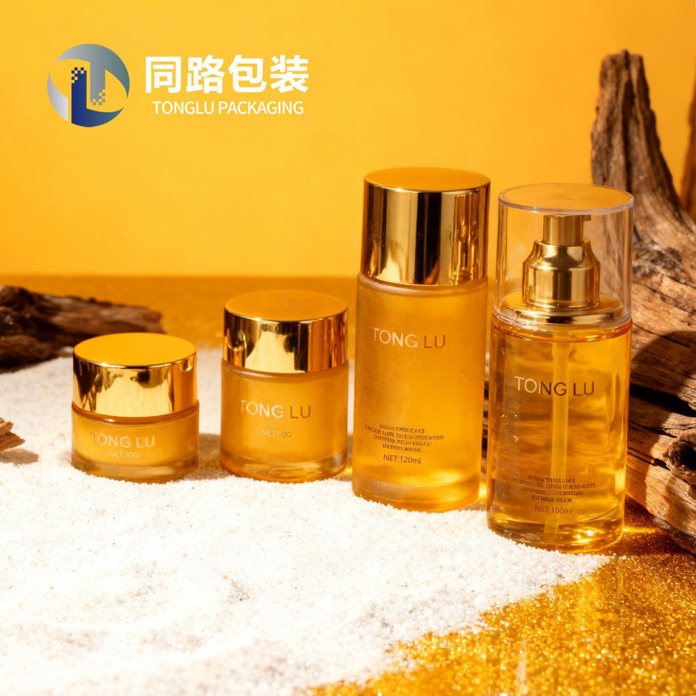 New cosmetic glass bottle set packaging: 120ml lotion & serum glass bottles, 30g skin care cream & moisturizer sample pots