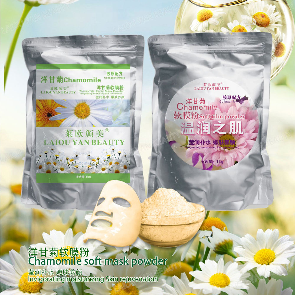 Leo yanmei milk brightening & hydrating soft mask powder - nourishing & moisturizing professional skincare collagen mask powder 800g