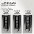 reciprocating electric shaver, full body washable, three-blade pop-up hair trimmer, rechargeable razor, digital display