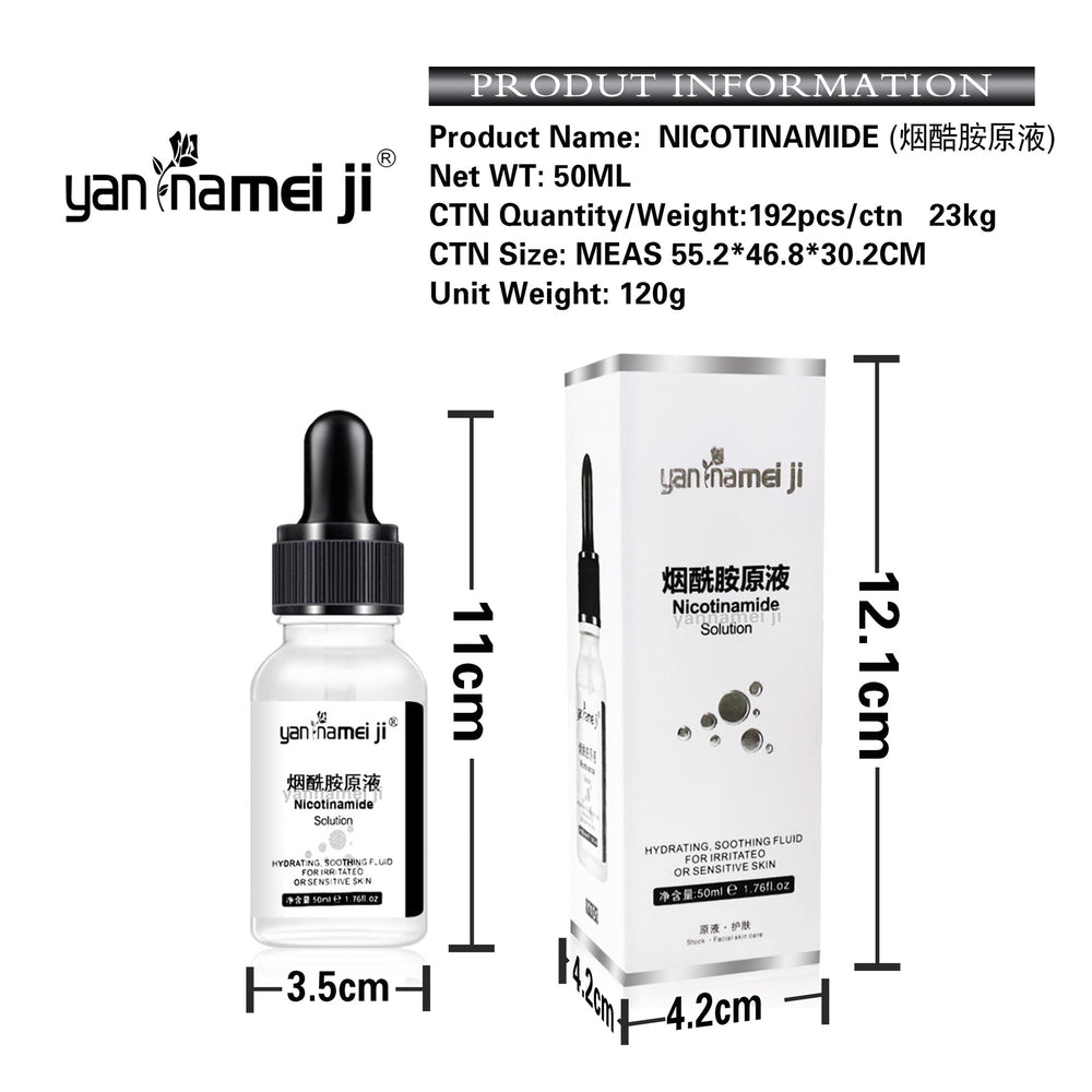 in stock niacinamide essence glowing skin firming nourishing hydrating skin care products amazon ebay