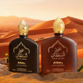 e-commerce fragrances for the middle east, africa, and the arab world, including saudi arabia. available in both men's and women's styles, these long-lasting, subtly scented, and refreshingly popular fragrances are hot sellers