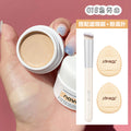 1# ivory white + 270 concealer brush + finger powder puff