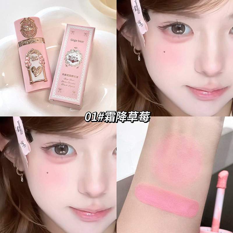 Gege bear swan garden blush liquid contouring liquid low saturation expansion and shrinkage color nature nude makeup rouge