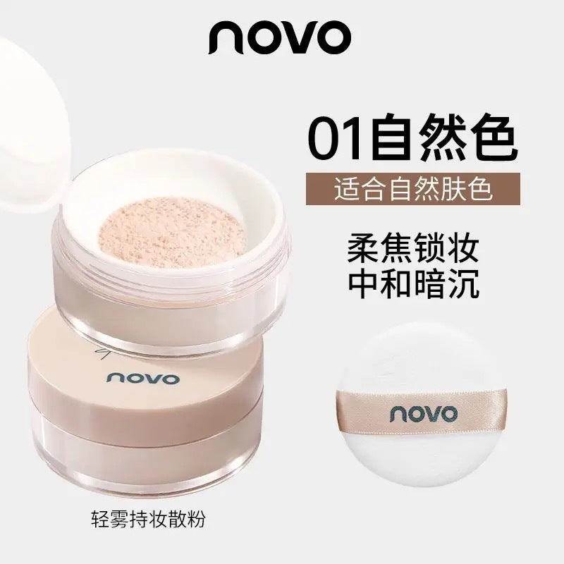 Makeup novo light mist long-lasting makeup loose powder microdermabrasion oil control concealer waterproof anti-sweat light and non-removing makeup powder setting powder