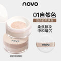 Makeup novo light mist long-lasting makeup loose powder microdermabrasion oil control concealer waterproof anti-sweat light and non-removing makeup powder setting powder