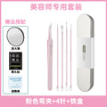 Pink c style 4-pin + s size curved clip + iron box
