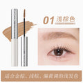 Intopop velvet mist long-lasting brow tint - waterproof, sweat-proof, smudge-proof, natural hair-like definition, wild brow look, light brown