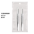 Horizontal mirror light flat eyebrow clip + flat eyebrow clip + bag