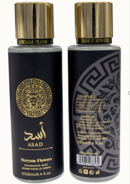 Amazon hot-selling cross-border perfume body spray - perfume for uae, vietnam, and the middle east - women's perfume - wholesale for export