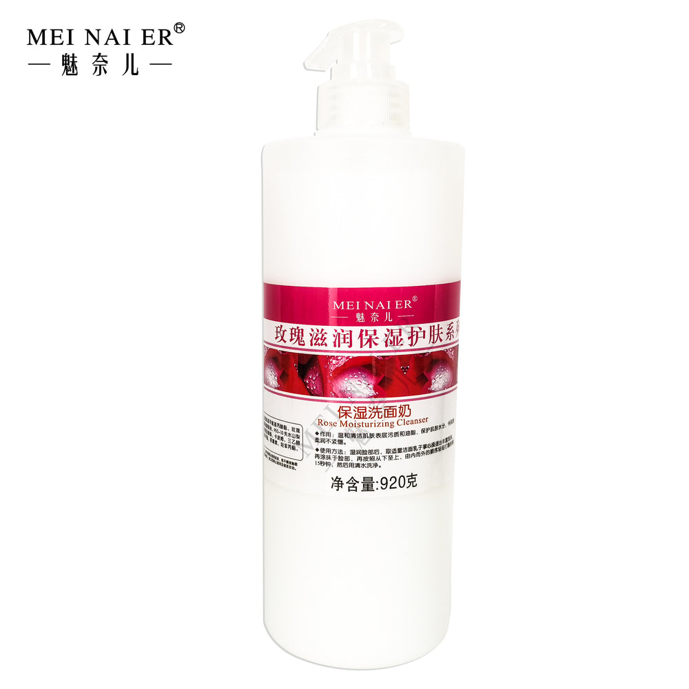 Wholesale facial cleanser: chamomile soothing & refreshing deep cleansing face wash - direct from the manufacturer