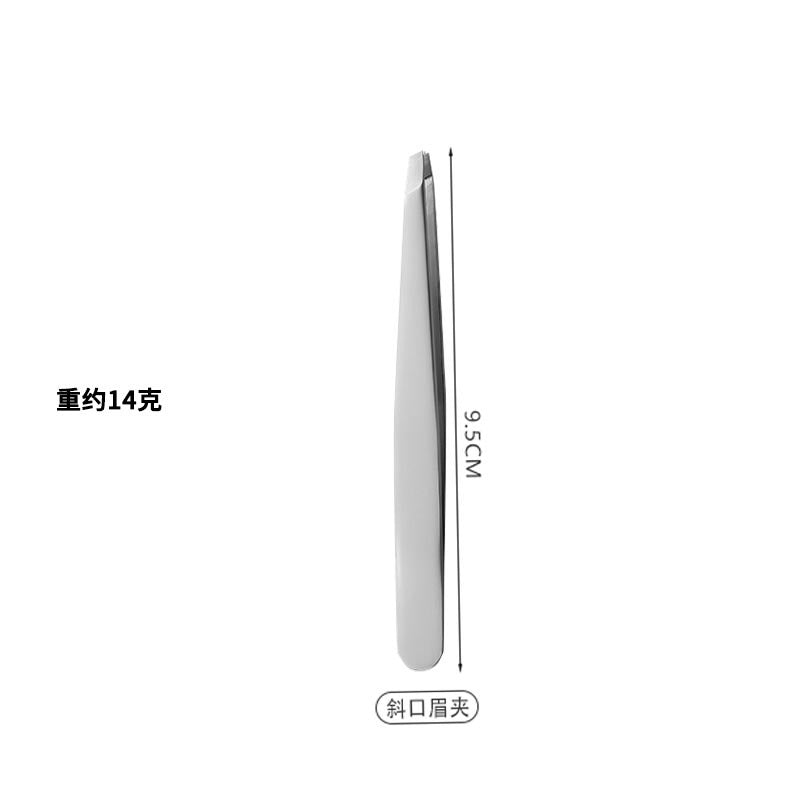 Ashbee seamless eyebrow clip high precision eyebrow tweezers beauty eyebrow shaping tool high quality eyebrow pliers eyelash tweezers
