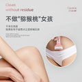 Four-in-one women's private parts shaver, electric armpit hair removal device, trimmer, private hair removal razor, eyebrow trimmer