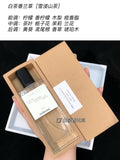 Shimang new round rose women's perfume long-lasting light fragrance fresh niche gift box snow-soaked camellia perfume dropshipping