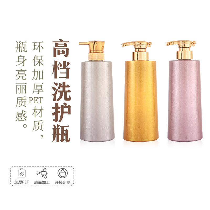 High-end 680ml plastic bottle, empty bottle, push-flat shoulder shower gel shampoo bottle