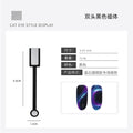Double-ended black thickened magnet