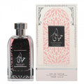 Hayaati women arabic dubai perfume cross-border foreign trade perfume perfume 100ml perfume wholesale