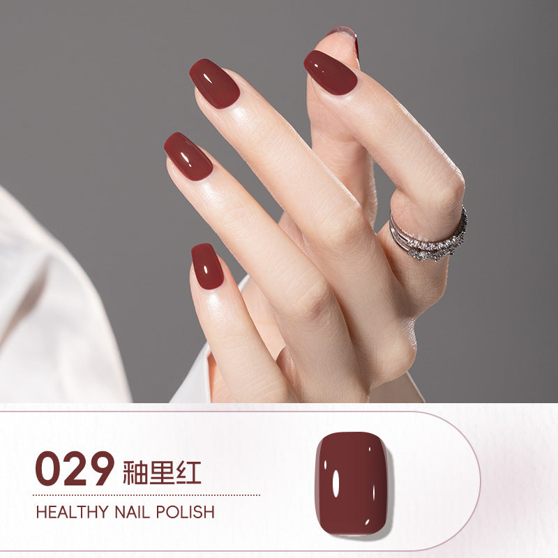Kudan peel-off water-based nail polish - no bake, long-lasting, quick-drying, 10ml, lightly scented, nail care & protection