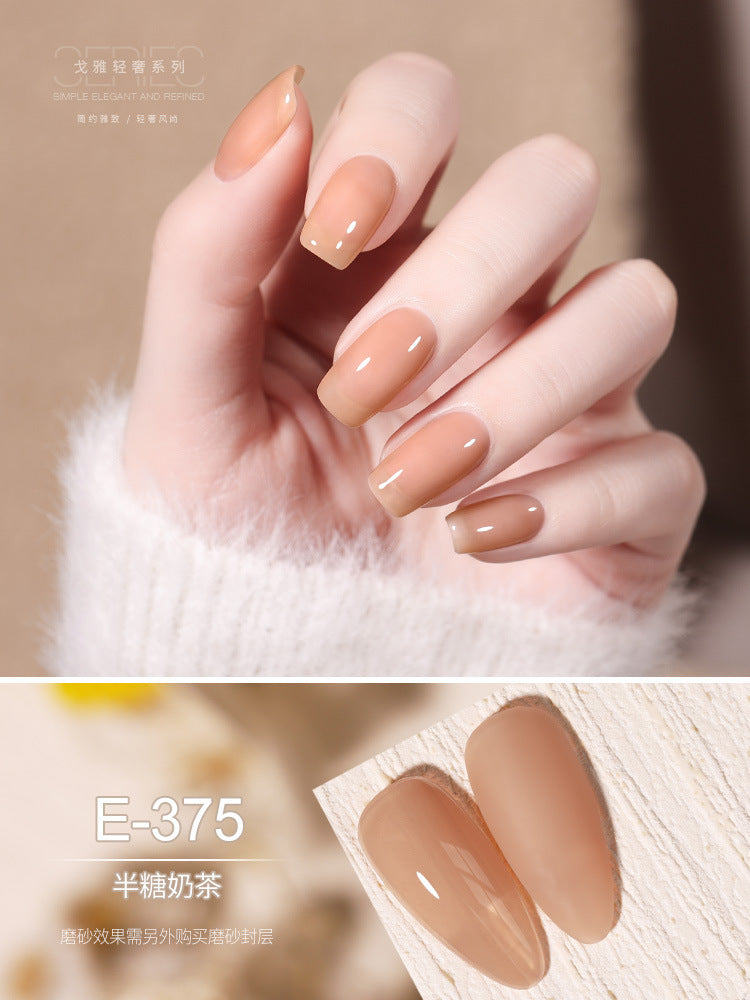 2023 new goya jelly gel polish - luxury icy sheer nail gel, nude & pink nail art gel polish