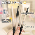 Novo blade-sharp eyebrow pencil: long-lasting, waterproof, sweat-proof, smudge-proof, and fade-resistant. achieve defined, hair-like brows – perfect for beginners!