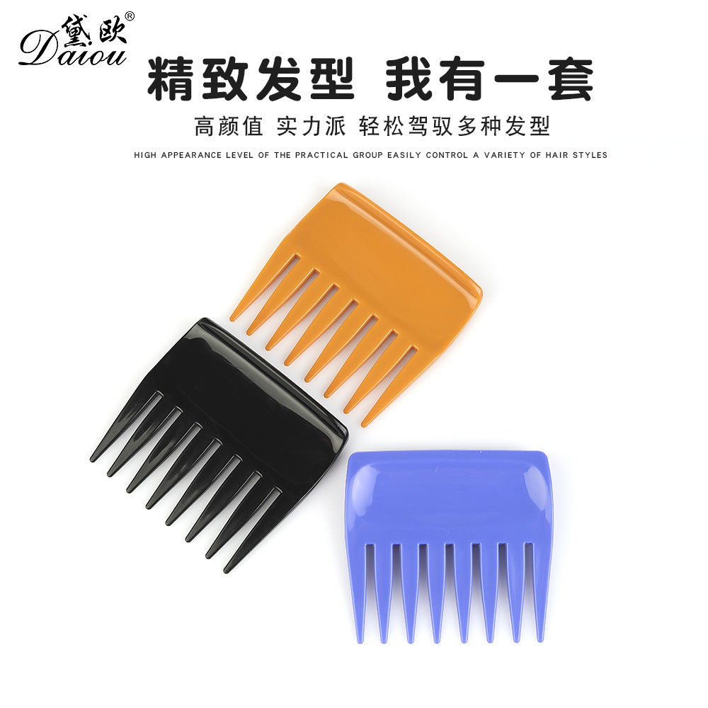 Men's airplane head, big back head, oil head styling handy gadget, wide tooth comb, big knife comb, retro texture styling oil head comb