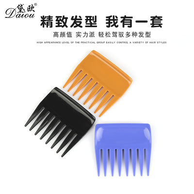 Men's airplane head, big back head, oil head styling handy gadget, wide tooth comb, big knife comb, retro texture styling oil head comb