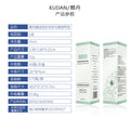 Kudan pure english cross-border special water-based nail polish no baking long-lasting quick-drying peelable 10ml polish