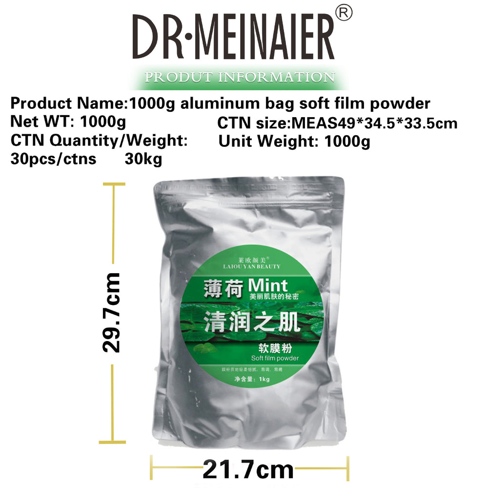 leo yanmei brightening, moisturizing and soft mask powder, nourishing, moisturizing and hydrating skin care collagen mask powder beauty