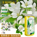 leo yanmei coconut essential oil massage moisturizing repair facial body spa moisturizing oil wholesale 220ml