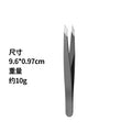 Stainless steel eyebrow tweezers - black & silver - multi-purpose hair removal tweezers - eyebrow tweezer set - high-quality tweezers wholesale