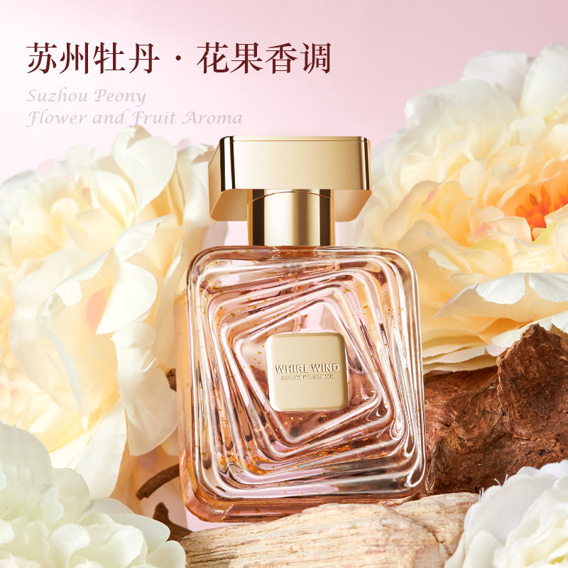 Perfume diary whirlwind gold foil perfume peony floral fruity fragrance long-lasting light fragrance nature fresh women's perfume 50ml