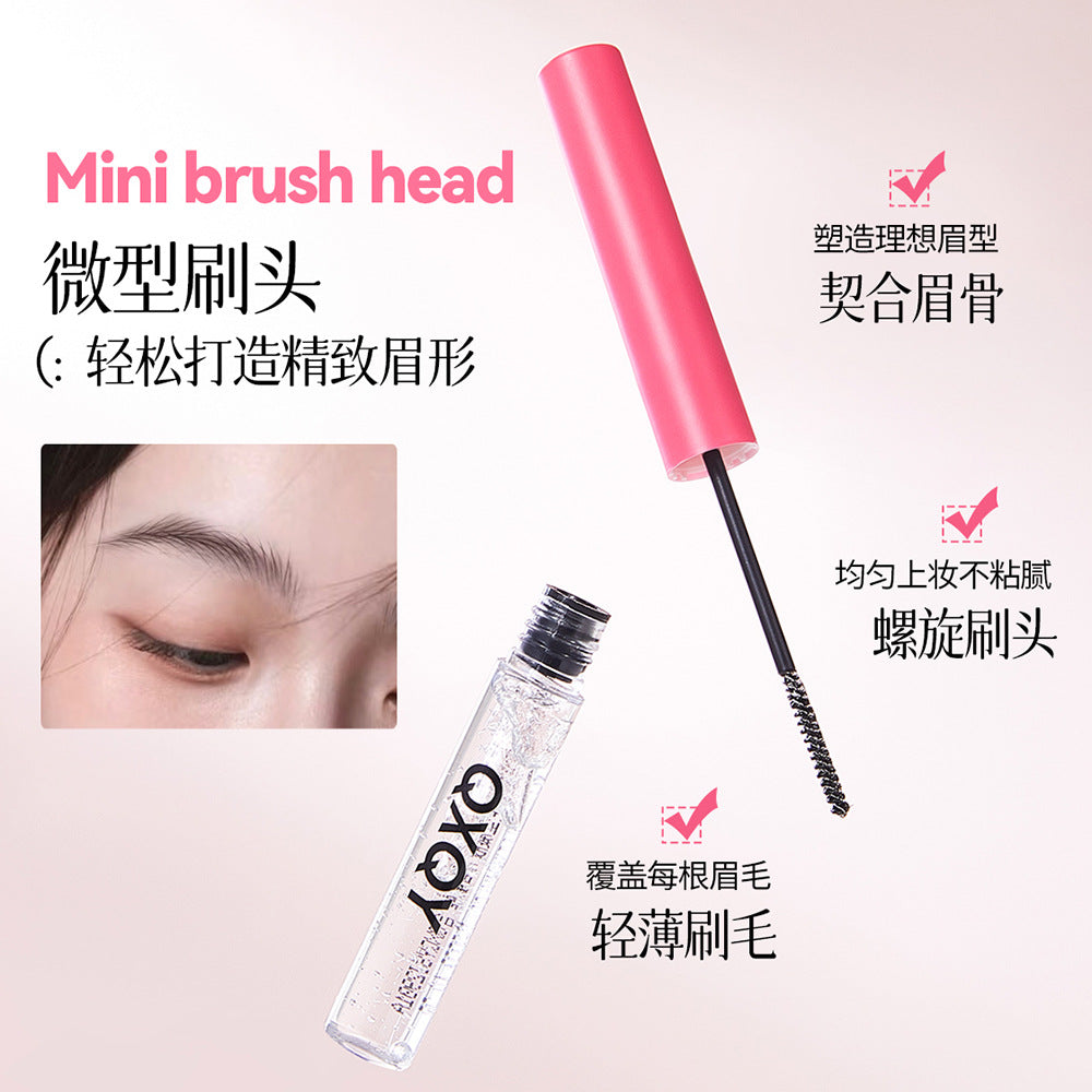 Qxqy eyebrow shaping gel eyebrow raincoat styling liquid transparent eyebrow gel quick-drying waterproof anti-sweat not easy to remove makeup