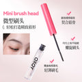 Qxqy eyebrow shaping gel eyebrow raincoat styling liquid transparent eyebrow gel quick-drying waterproof anti-sweat not easy to remove makeup