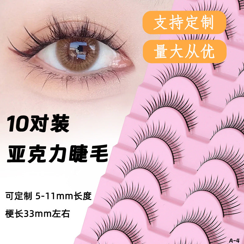 Fake eyelashes - no glue needed, 10 pairs acrylic natural simulation black stem thin stem comic eyelashes, one-piece cosplay makeup