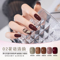 Nail polish suit cool dan dream garden water-based bake-free quick-drying peelable and tearable no damage to nails odor free nail polish
