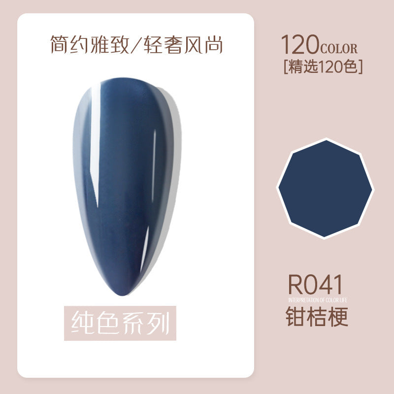Risyal nail polish gel 7.3ml nail polish ice transparent cat eye gel nude barbie gel cross-border hot style
