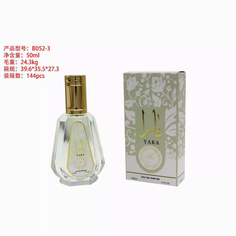 hot-selling perfume for women, long-lasting 50ml, sample size, dubai middle east arab middle east men's perfume wholesale