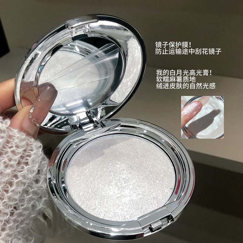 Kakashow highlighting powder - mochi potato puree, clear & sparkling, fine shimmer, natural dimensional brightening highlighter cream