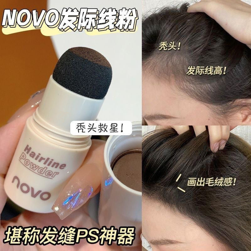 Novo hairline powder - fills in hairline, repairs hair, conceals high forehead, sideburns, and creates contour
