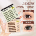 Jonbos glue-free self-adhesive false eyelashes - natural style, double-tip sunflower lashes, 5d baby curl, pre-adhered strips