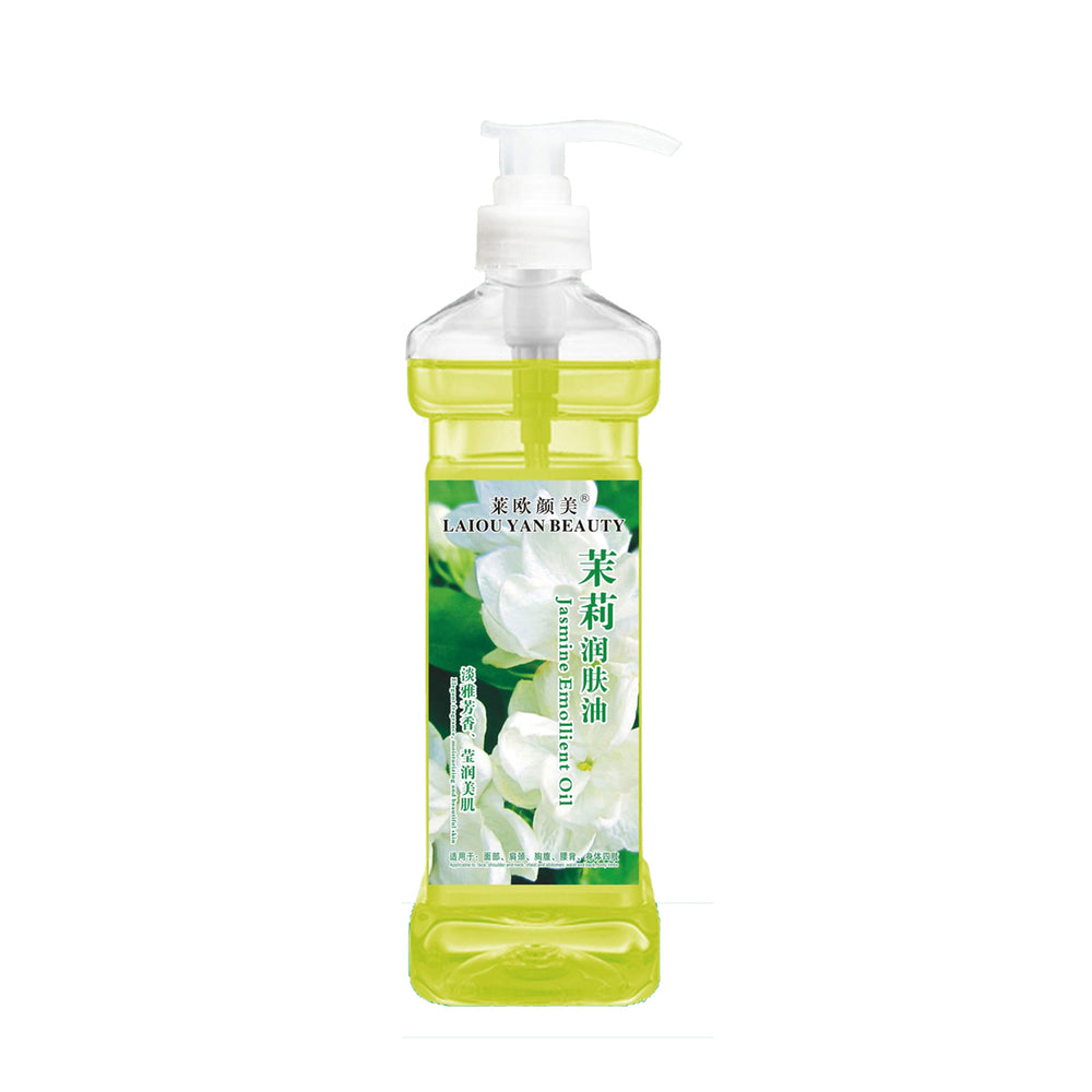 Olive oil body massage oil bb moisturizing oil plant mugwort essential oil gua sha massage oil beauty salon line b bottle