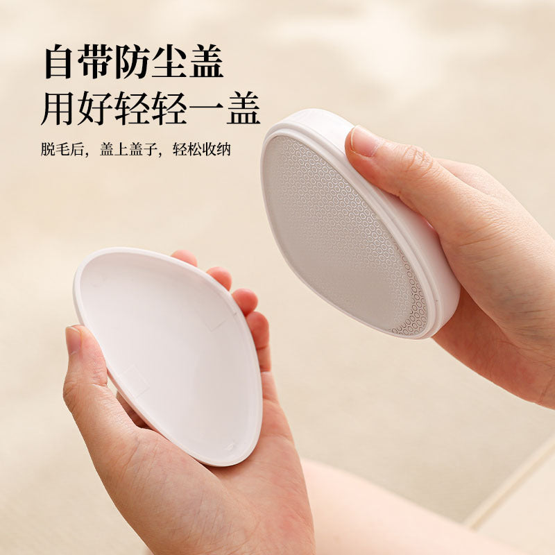 Nano painless hair removal device - manual hair removal tool for home use, unisex, skin-friendly, washable hair removal instrument - cross-border e-commerce