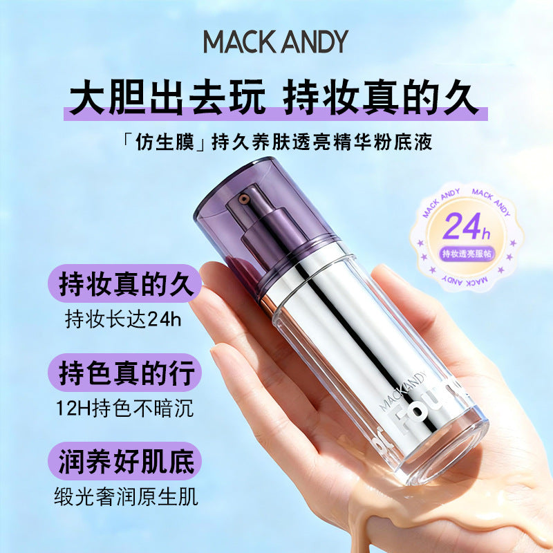 Marco andy long-lasting, nourishing, and radiant foundation - oil control, concealing, waterproof, sweat-proof, long-wear, smudge-proof, and non-cakey