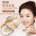 Makeup bob light-sensitive constant color powder for women, oil control, makeup, microdermabrasion, long-lasting concealer, non-stick powder, dry and wet dual-use powder bottom