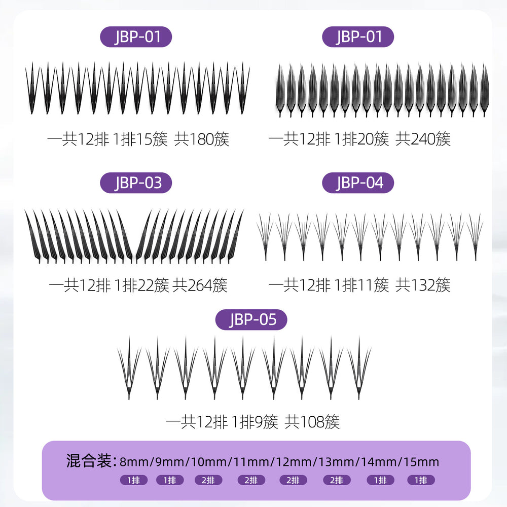 Eyelash tip planting eyelashes 0.04 without root dispersion sharpened comic big eyes barbie beauty self-grafting eyelashes