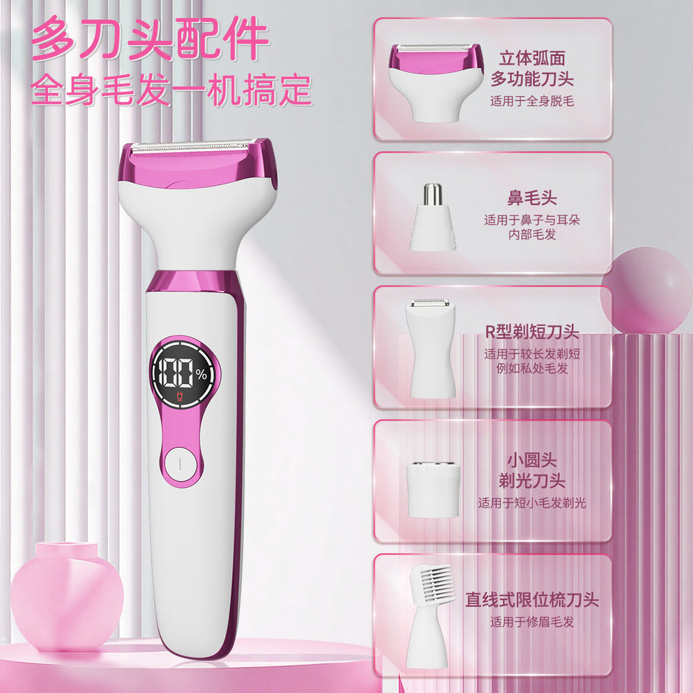 Multifunctional nose hair trimmer 5-in-1 electric epilator for women - perfect for nose, underarm, leg, and intimate area hair removal