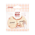 Jonbos mini finger puff beauty egg foundation cushion concealer finger makeup sponge