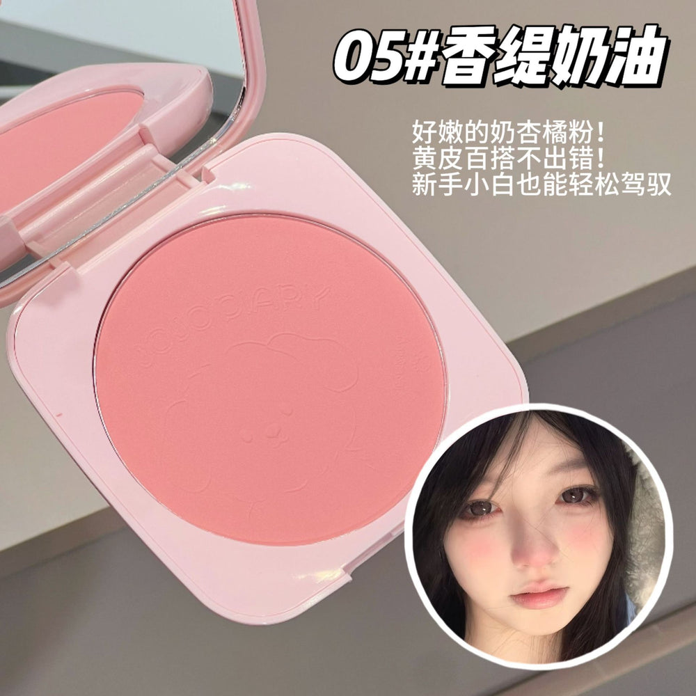 Jojo diary puff puppy blush low saturation daily easiest for match vitality girl enhance complexion rouge palette