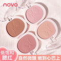 Novo velvet matte blush - effortless color, natural nude look, instant radiance. perfect for students!