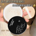 Makeup novo mineral watery comfortable setting powder loose powder long-lasting oil control makeup waterproof non-removing matte powder